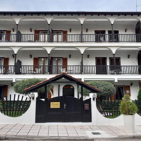 Amaryllis House Διαμέρισμα Πλαταμώνας Εξωτερικό φωτογραφία