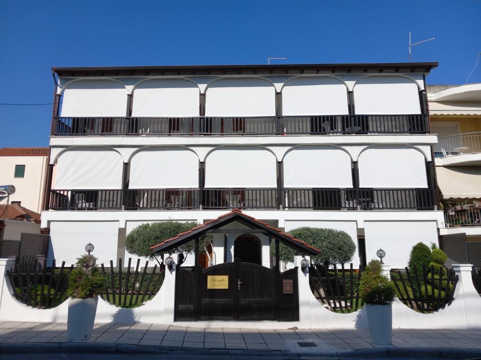 Amaryllis House Διαμέρισμα Πλαταμώνας Εξωτερικό φωτογραφία
