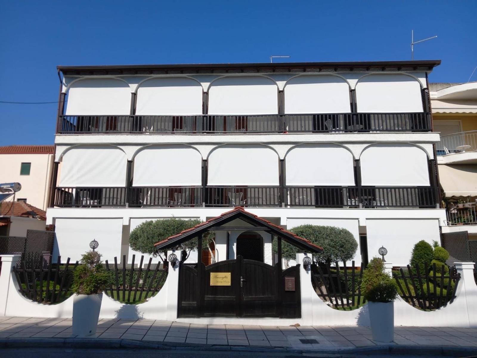 Amaryllis House Διαμέρισμα Πλαταμώνας Εξωτερικό φωτογραφία